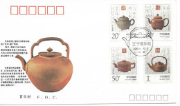 1994  China Mi. 2529-32 FDC Teekannen Aus Yixing. - 1990-1999