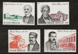 Grèce 1975 N°Y.T. : 1191 à 1194 ** - Neufs