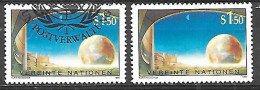 Nations Unies VIENNE 1990 N° 103 YVERT NEUF ** / OBLITERE - Nuovi