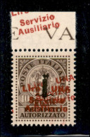 Emissioni Locali - Guidizzolo - 1945 - 1 Lira Su 10 Cent (2b) Bordo Foglio Con Doppia Soprastampa (una Obliqua Ripetuta  - Other & Unclassified