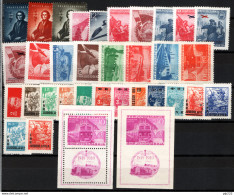 Jugoslavia 1949 Annata Completa / Complete Year Set **/MNH VF/F - Full Years