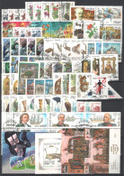 Russia 1993 Annata Completa / Complete Year Set O/Used VF/F - Années Complètes