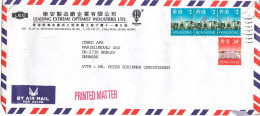 Hong Kong Air Mail Cover Sent To Denmark - Lettres & Documents
