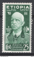 Etiopia 1936 Sass.3 **/MNH VF - Etiopía