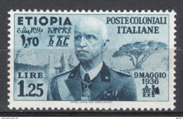 Etiopia 1936 Sass.7 **/MNH VF - Etiopía