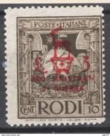 Egeo 1944  Sass.127 **/MNH VF/F - Egée (Occ. Allemande)