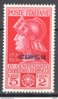 Egeo Stampalia 1930 Sass.16 **/MNH VF/F - Egeo (Stampalia)