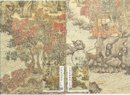 Carte Maximum - Taiwan - 4 Cards - Scenic Dwelling At Chu-chu - Painting - Maximum Cards