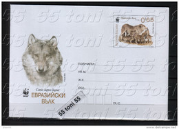 2015, Fauna  WWF - Eurasian Wolf  Postal Stationery   Bulgaria/ Bulgarie - Enveloppes