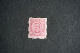 (T7) Cabo Verde 1893 Carlos 150 R - Af. 34 (Perf. 13½) - MH - Cap Vert