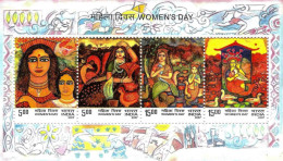 INDIA 2007 WOMEN'S DAY MINIATURE SHEET MS MNH - Nuevos