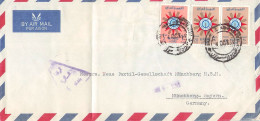 IRAK - AIRMAIL 1962 - MÜNCHBERG/DE  /1488 - Iraq