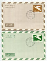 Israel 1964 2 Different Stylized Bird Aerogrammes - Lettres & Documents