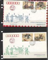 CHINE 1991 FDC Les Hors La Loi Du Marais  YVERT N°3099/3102 - 1990-1999