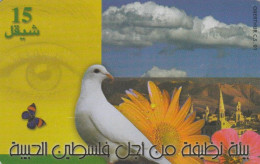 PHONE CARD-PALESTINA (E48.10.7 - Palestina