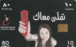 PHONE CARD EGITTO (E50.22.7 - Egypt