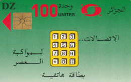 PHONE CARD ALGERIA (E50.7.5 - Algerije
