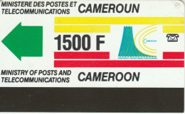 PHONE CARD CAMEROON (E51.23.1 - Kameroen