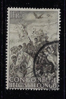 BELGIAN CONGO 1947 SCOTT #228 USED - Gebraucht