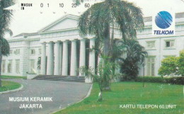 PHONE CARD INDONESIA (E58.16.1 - Indonesia