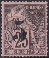 Cochin China 1887 Sc 4 Cochinchine Yt 4 MH* Disturbed Gum - Unused Stamps