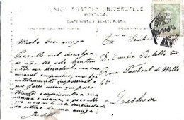 Portugal & Marcofilia, Fantasia, Família, E Que Delicia Traduz... Esteves Lda., Lisboa (7864) - Lettres & Documents