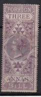 British India Used  Queen Victoria, Fiscal / Revenue,  Addesive, As Scan - 1858-79 Kolonie Van De Kroon