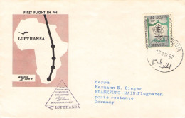 SUDAN - FIRST FLIGHT LH 701 15.5.1962 /1513 - Sudan (1954-...)