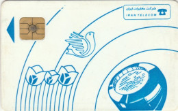 PHONE CARD IRAN (E72.3.2 - Iran