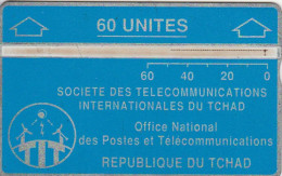 PHONE CARD CIAD (E72.1.5 - Tchad