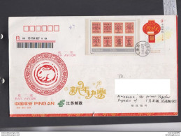 CHINA, R-FDC, Republic Of Macedonia (010) - Lettres & Documents