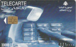 PHONE CARD LIBANO (E73.18.4 - Lebanon