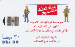 PHONE CARD EMIRATI ARABI (E74.31.7 - Emirats Arabes Unis