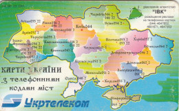 PHONE CARD UCRAINA (E76.3.5 - Ukraine