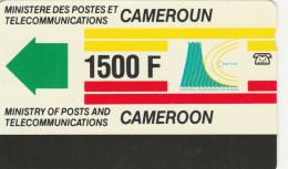 PHONE CARD CAMERUN (E79.16.3 - Kameroen