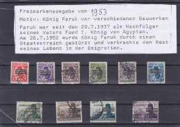 ÄGYPTEN - EGYPT - EGYPTIAN - MONARCHIE - KÖNIG FARUK PORTRÄT 1939  USED - Used Stamps
