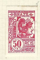 Timbres Taxe   Bresil  -  Brazil  -   Cigarettes   -i  Consumo   - - 50 Reis - Impuestos