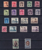 EGYPT :1937 -39 , Complete SET OF King Farouk Stamps , VF - Used Stamps