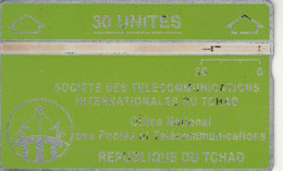 PHONE CARD CHAD  (E90.15.1 - Tsjaad
