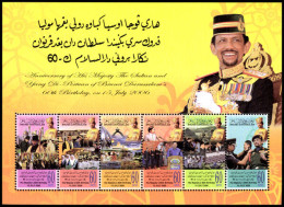 Brunei 60th Birthday Of Sultan Hassanal Bolkiah Mu'izzaddin Waddaulah Souvenir Sheet Unmounted Mint. - Brunei (...-1984)