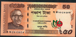 BANGLADESH  NLP  50 TAKA 2021 ORANGE  COMMEMORATIVE UNC. - Bangladesh