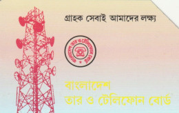 PHONE CARD BANGLADESH  (E95.25.3 - Bangladesh