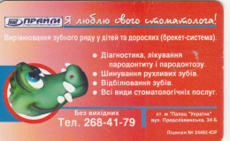 PHONE CARD UCRAINA  (E101.12.1 - Ukraine