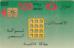 PHONE CARD ALGERIA  (E102.22.7 - Algérie
