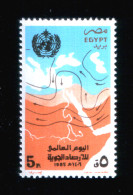 EGYPT / 1985 / UN / UN'S DAY / WORLD METEOROLOGY DAY / METEOROLOGICAL MAP OF EGYPT / MNH / VF - Neufs
