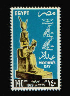 EGYPT / 1979 / MEDICINE / BREAST FEEDING / EGYPTOLOGY / ISIS & HORUS / MNH / VF. - Unused Stamps