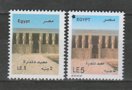 EGYPT / 2017 ( PERF. 13 ) & 2023 ( PERF. 14 )  / DENDERA TEMPLE COMPLEX / 2 DIFFERENT EDITIONS / MNH / VF - Unused Stamps