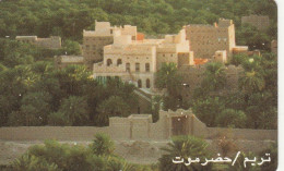 PHONE CARD YEMEN (E104.47.3 - Yemen