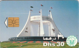 PHONE CARD EMIRATI ARABI  (E108.35.3 - United Arab Emirates