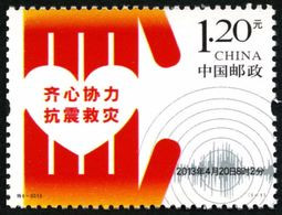 CHINA 2013 T8 Earthquake Rescue Of Relief In Concerted Efforts Stamps - 2010-2019